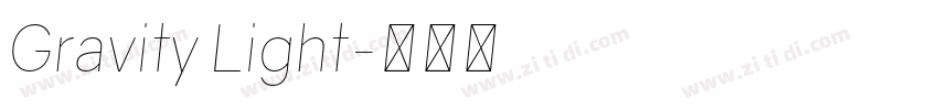 Gravity Light字体转换